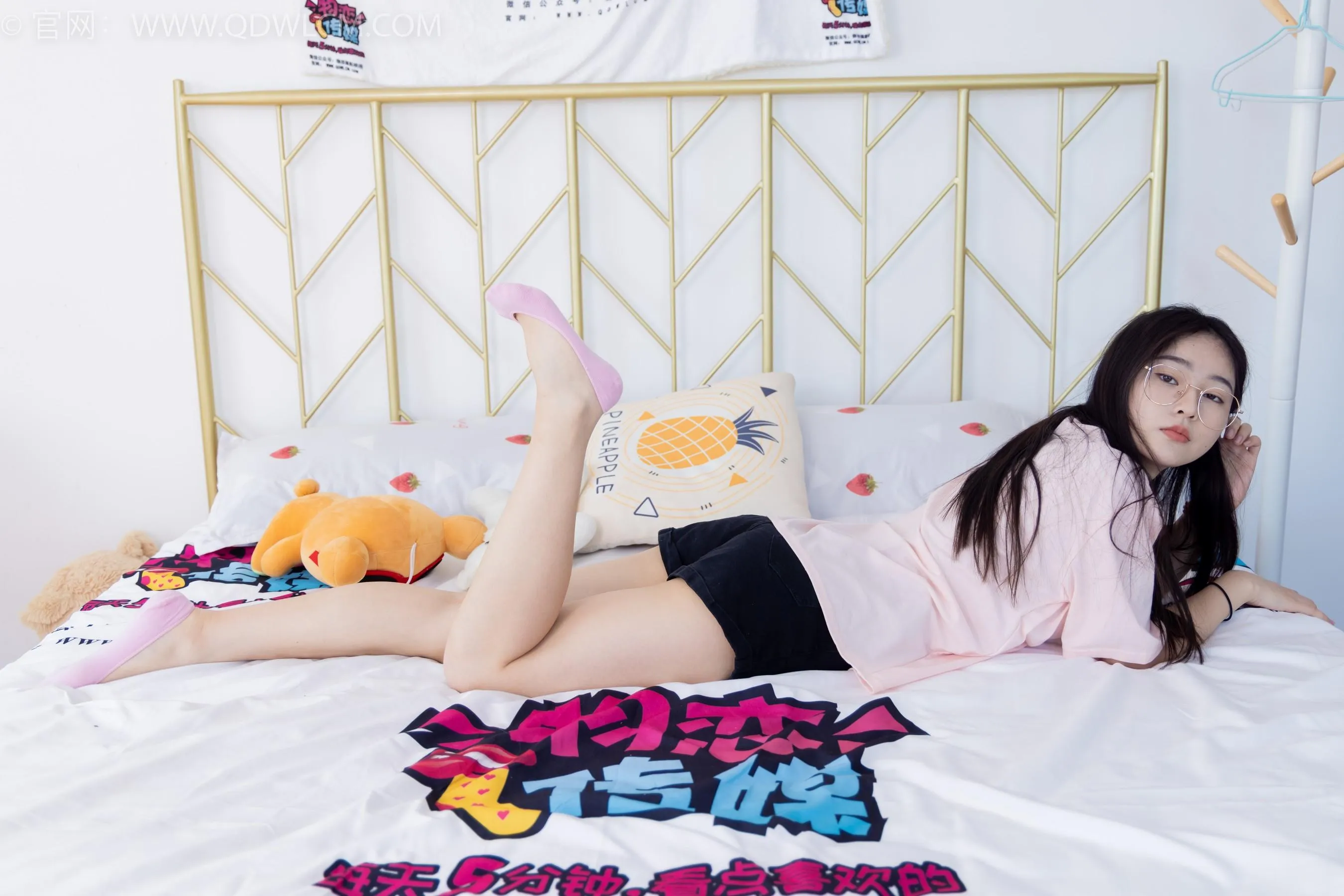 物恋传媒 NO.1576 美兔-体验孤独 [153P]插图6